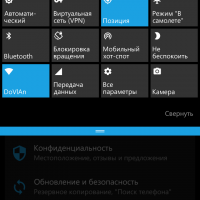 Смена иконок на Windows 10 Mobile