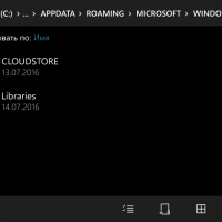 интересный баг "родного" проводника windows 10 mobile