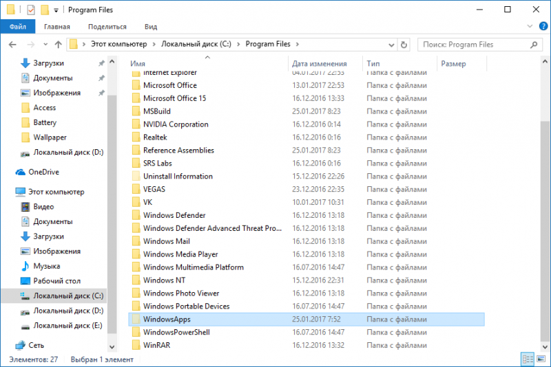 Full-Access-Files-Folders-1-800x534.png