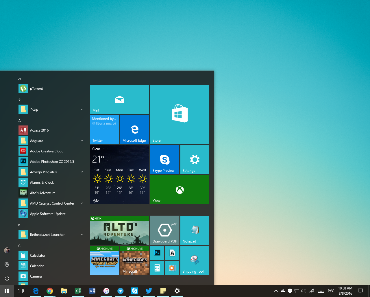 Виндовс 10 про для игр. Графический Интерфейс ОС Windows 10. Интерфейс операционной системы Windows 10. Windows 10 Операционная система Интерфейс. Пользовательский Интерфейс виндовс 10.