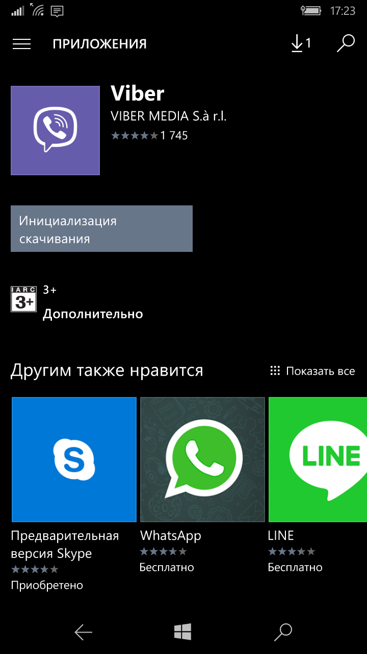 Windows 10 mobile Скриншоты. Виндовс 10 мобайл. Windows Phone 10 mobile. Windows mobile для Windows 10. Вайбер windows 10