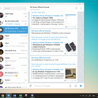 Telegram для компьютеров может появиться в магазине Windows