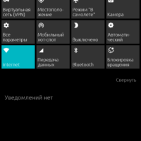 Смена иконок на Windows 10 Mobile