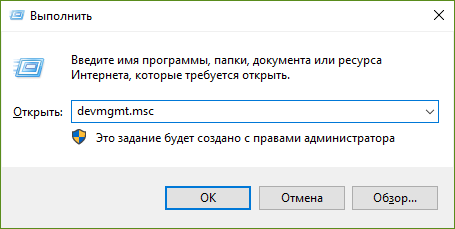 Удаляются ли драйвера при переустановке windows 10