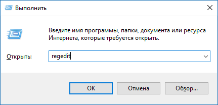 «Как обнаружить и проанализировать каждое сетевое соединение в операционной системе Windows 10 при изучении ИТ-платформы, на которой обсуждается широкий круг тем, связанных с современными веб-технологиями, архитектурами серверов, передовыми протоколами, передовыми базами данных и информационными системами. , SQL-запросы, сложные компьютерные сети, разнообразные языки программирования с глубоким акцентом на методы и методы создания современных веб-сайтов, которые выделяются из толпы»