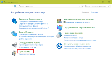 Как отключить надстройки в internet explorer 8