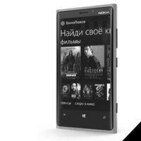 Kinopoisk прекратил поддержку своего клиента на Windows Phone
