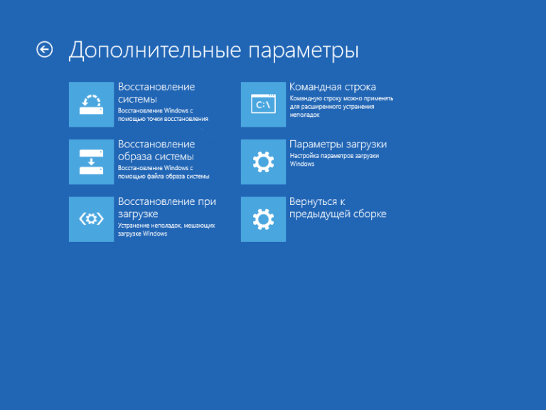 Старые точки восстановления windows можно ли удалять