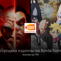 В Xbox Store распродажа игр Bandai Namco