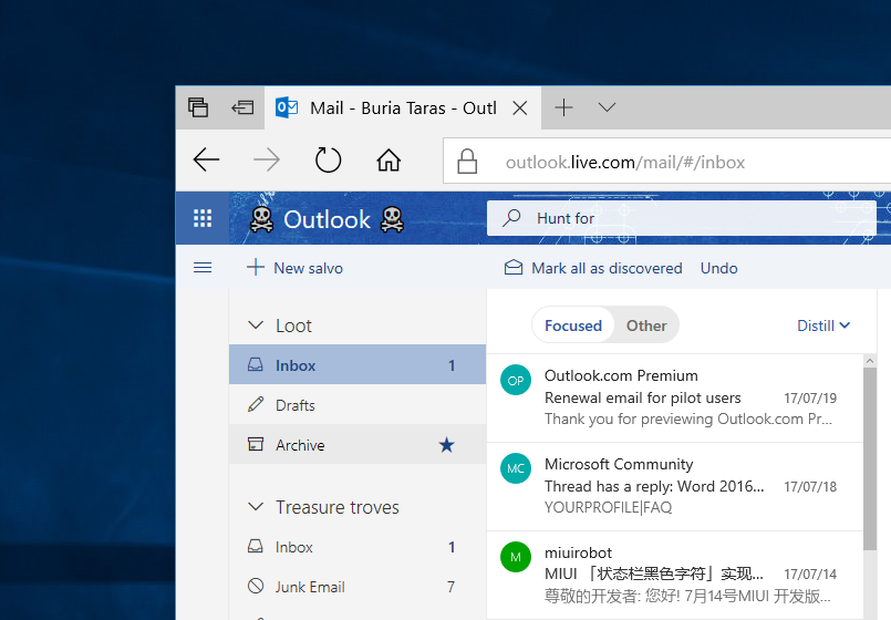 Версия аутлук. Outlook версии. Рабочая почта Outlook. Outlook последняя версия. Новый Интерфейс Outlook.