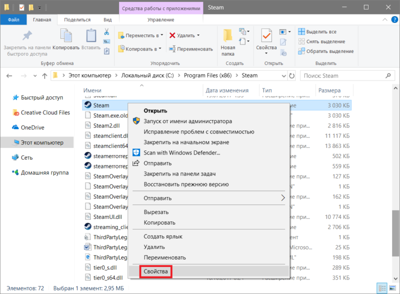 Visual studio изменить размер окна