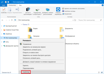 Зависает диспетчер устройств windows 10