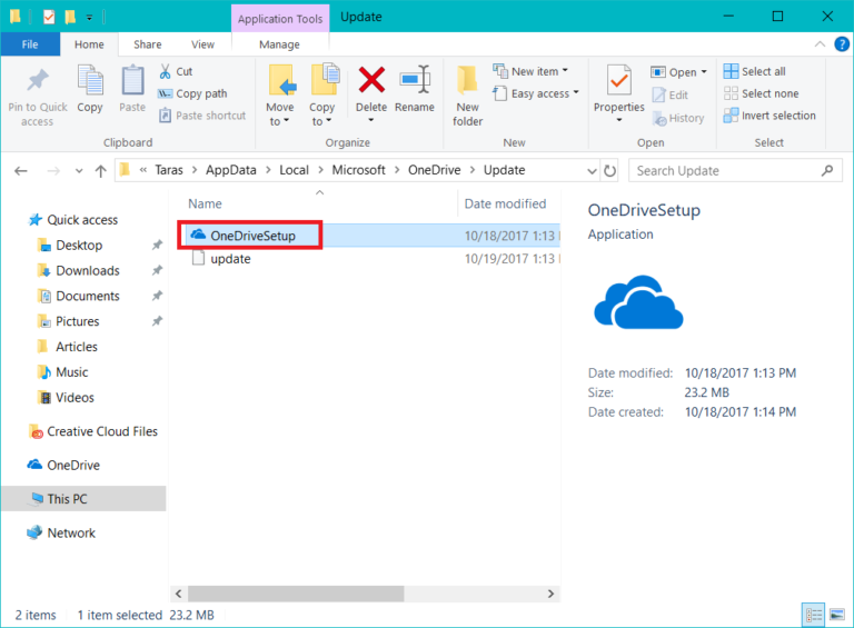 Нужна ли программа onedrive. Приложение one drive. Нужна ли программа onedrive. Параметры приложения. Облачное хранилище майкрософт.