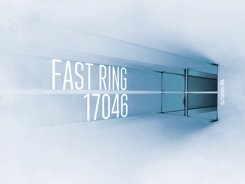 17046 Fast Ring