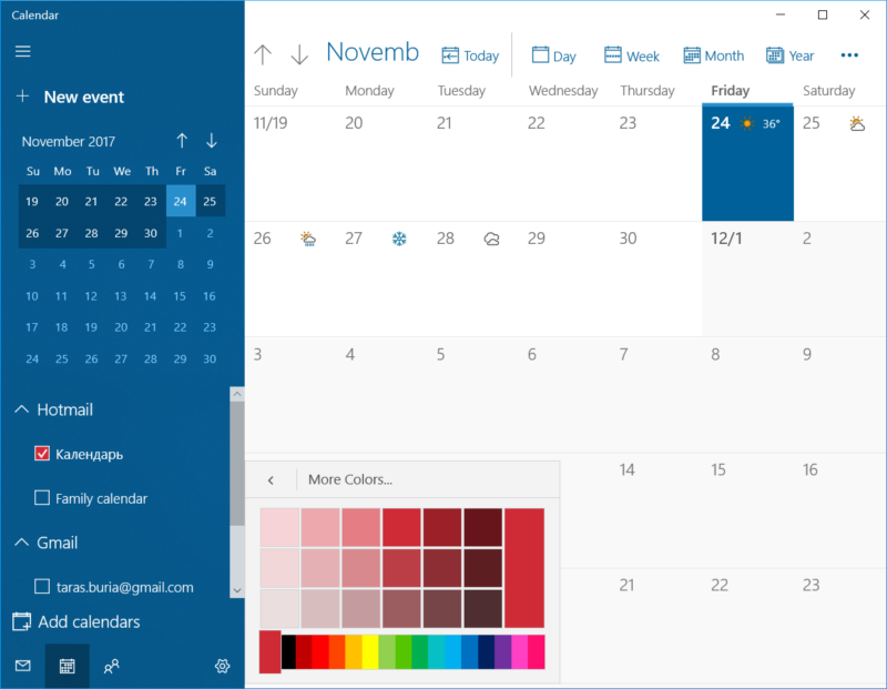 В календаре Windows 10 появились новые цвета