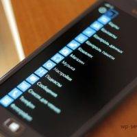 Microsoft прекращает поддержку Skype for Business, Teams и Yammer на Windows Phone
