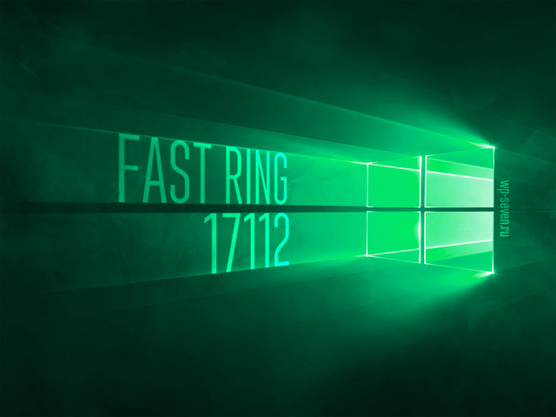 Fast Ring 17112