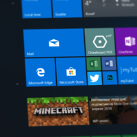 Microsoft Store получил инсайдерское обновление