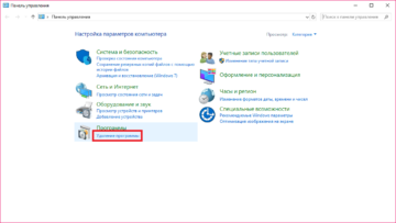 Как переустановить windows не удаляя драйвера