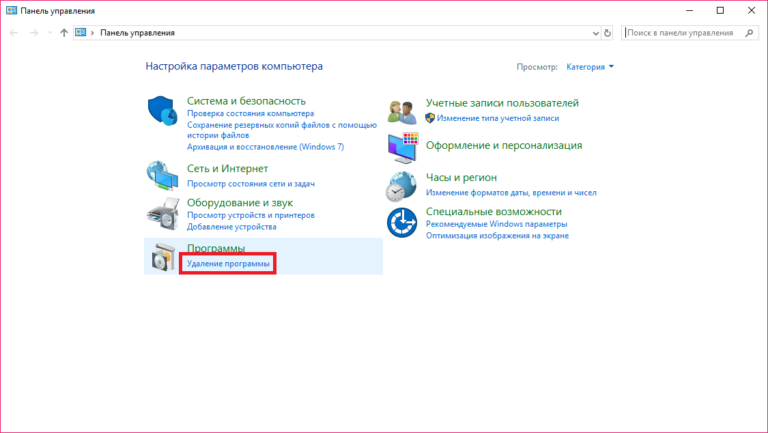 Hs 3d sensor1394 via драйвер windows 10 что это