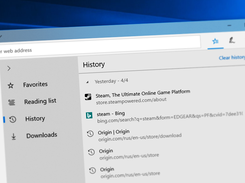 Как очистить браузер microsoft edge. История в Edge. Как почистить кэш браузера Edge. История браузера Edge. Как посмотреть историю браузера Майкрософт.