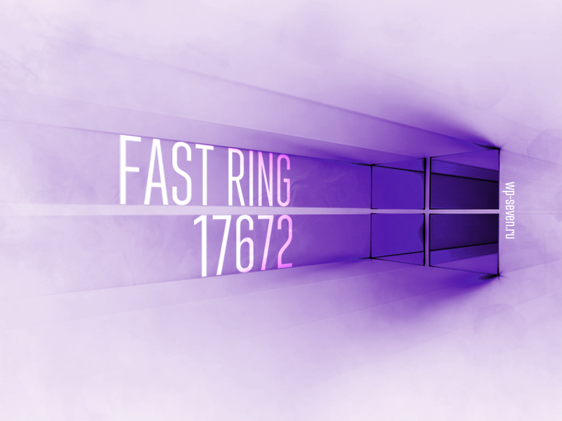 Fast Ring 17672