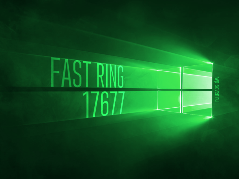 Fast Ring 17677
