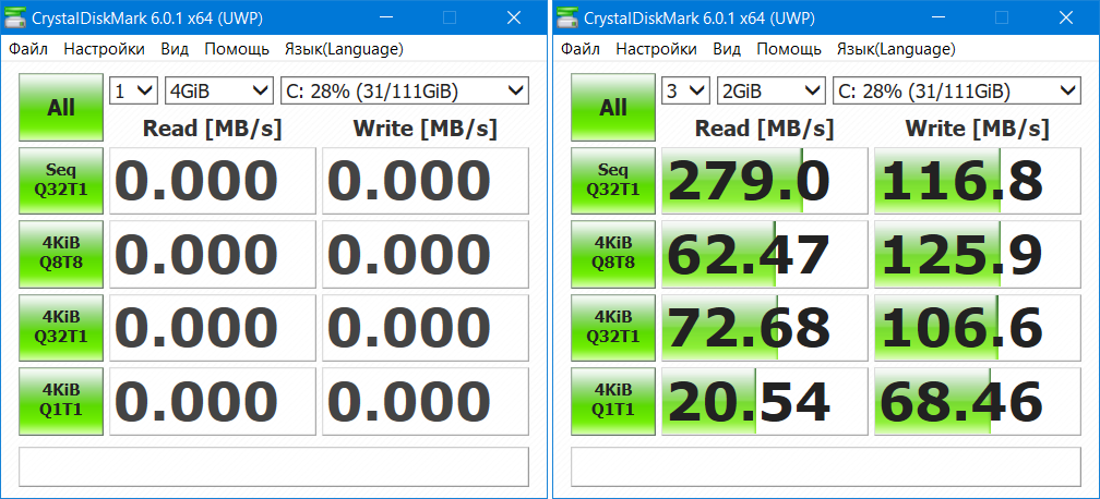 Тест скорости жесткого. Тест скорости CRYSTALDISKMARK HDD. Скорость жесткого диска CRYSTALDISKMARK. Скорость чтения HDD 5400. Тест скорости SSD CRYSTALDISKMARK.