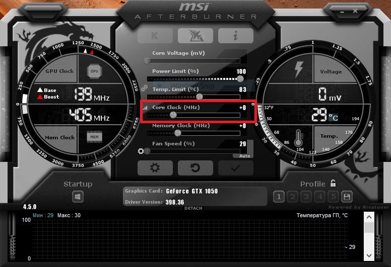 Evga программа для разгона видеокарты