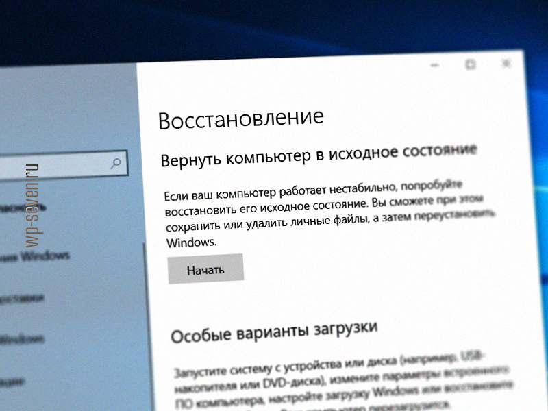 Можно ли ставить oem версию windows на предприятии