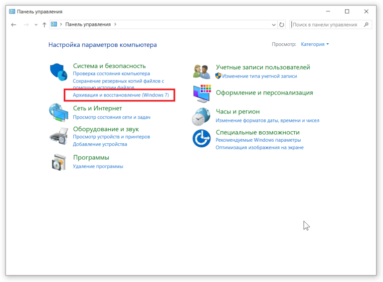 Сколько продано копий windows 10