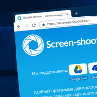 ScreenShooter – продвинутый инструмент для создания скриншотов