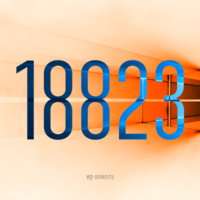 В сети замечен первый билд Windows 10 19H2