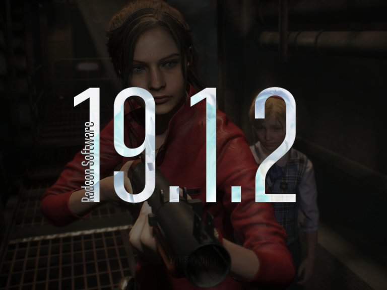 Где найти жетон stars в resident evil 2 remake