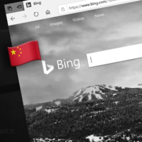 Bing заблокировали в Китае (нет)