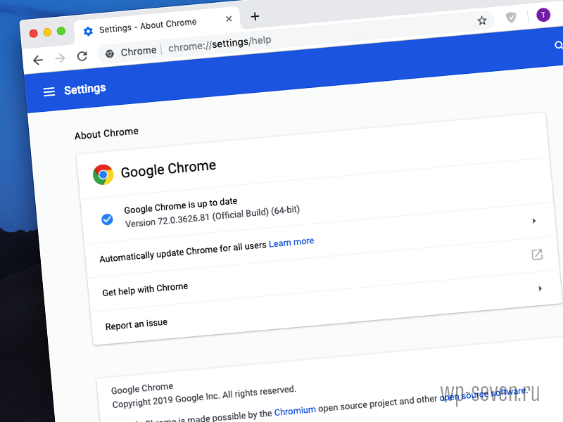 Гугл винда 11. Хром гугл версия 86. Как обновить браузер Google Chrome на андроид. Google обход. Установить новую версию гугл