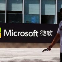 Microsoft и Hanshow вместе будут осваивать рынок ПО для розничных сетей