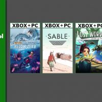 4 новых игры в Xbox Game Pass [Сентябрь 2021/2]