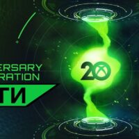Итоги Xbox Anniversary Celebration 2021