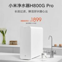 Xiaomi H800G Pro — NFC, 5 лет работы без замены фильтра и функция самоочистки