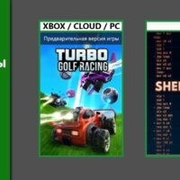 Turbo Golf Racing и Shenzhen I/O добавлены в Xbox Game Pass