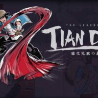 The Legend of Tianding добавлена в Xbox Game Pass