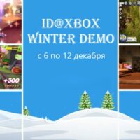 ID@Xbox Winter Demo: с 6 по 12 декабря 2022