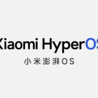 Прошивка MIUI — всё. Её заменит Xiaomi HyperOS