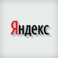 «Яндекс» продают за 475 млрд рублей. Что изменится?