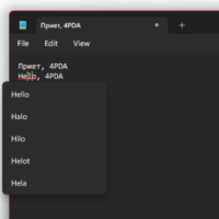 Не прошло и полвека: в «Блокноте» появились базовые функции Word