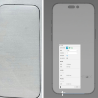 Инсайдер показал одну из главных особенностей iPhone 16 Pro Max [ФОТО]