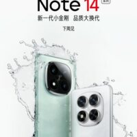 Redmi показала смартфоны Note 14 Pro и Pro+ на официальном изображении