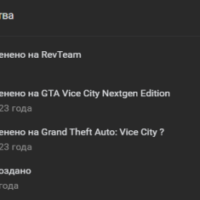 Потрачено. Юристы Take-Two добрались до VK-группы авторов GTA: Vice City Nextgen Edition