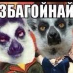 Рисунок профиля (%s)